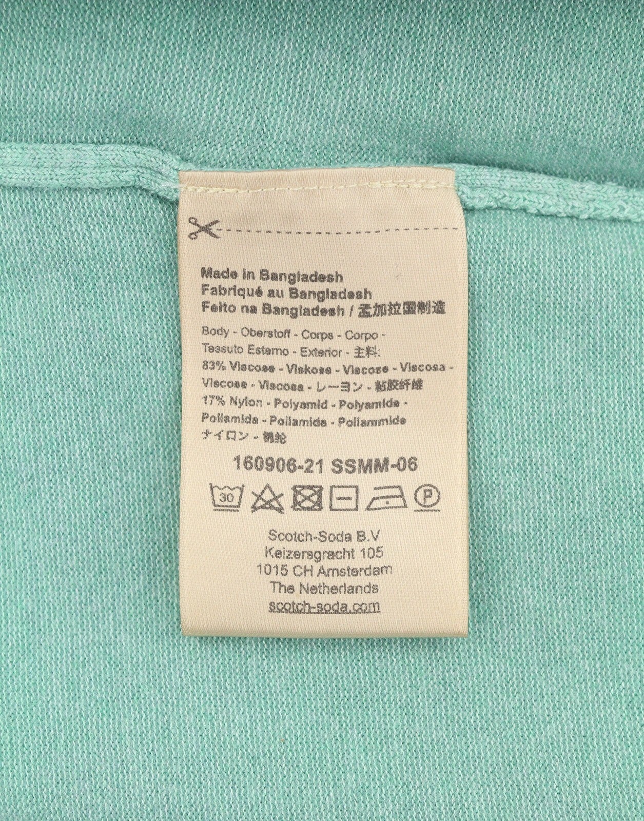 Green Knit Jumper