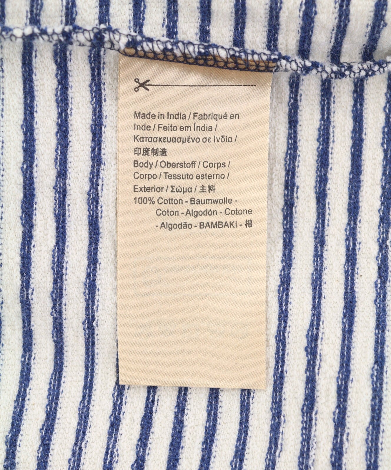 White Cotton T-Shirt