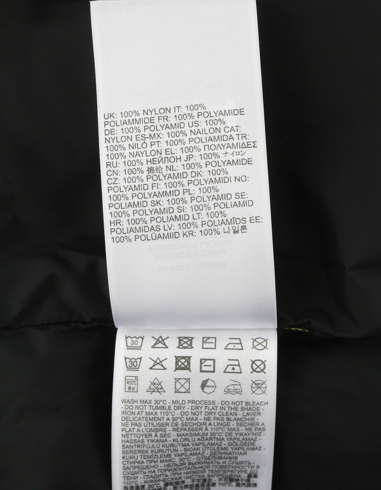 Jacket J-Brick