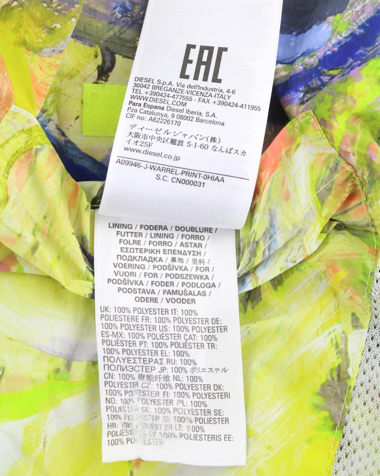 Jacket J-Warrel-Print