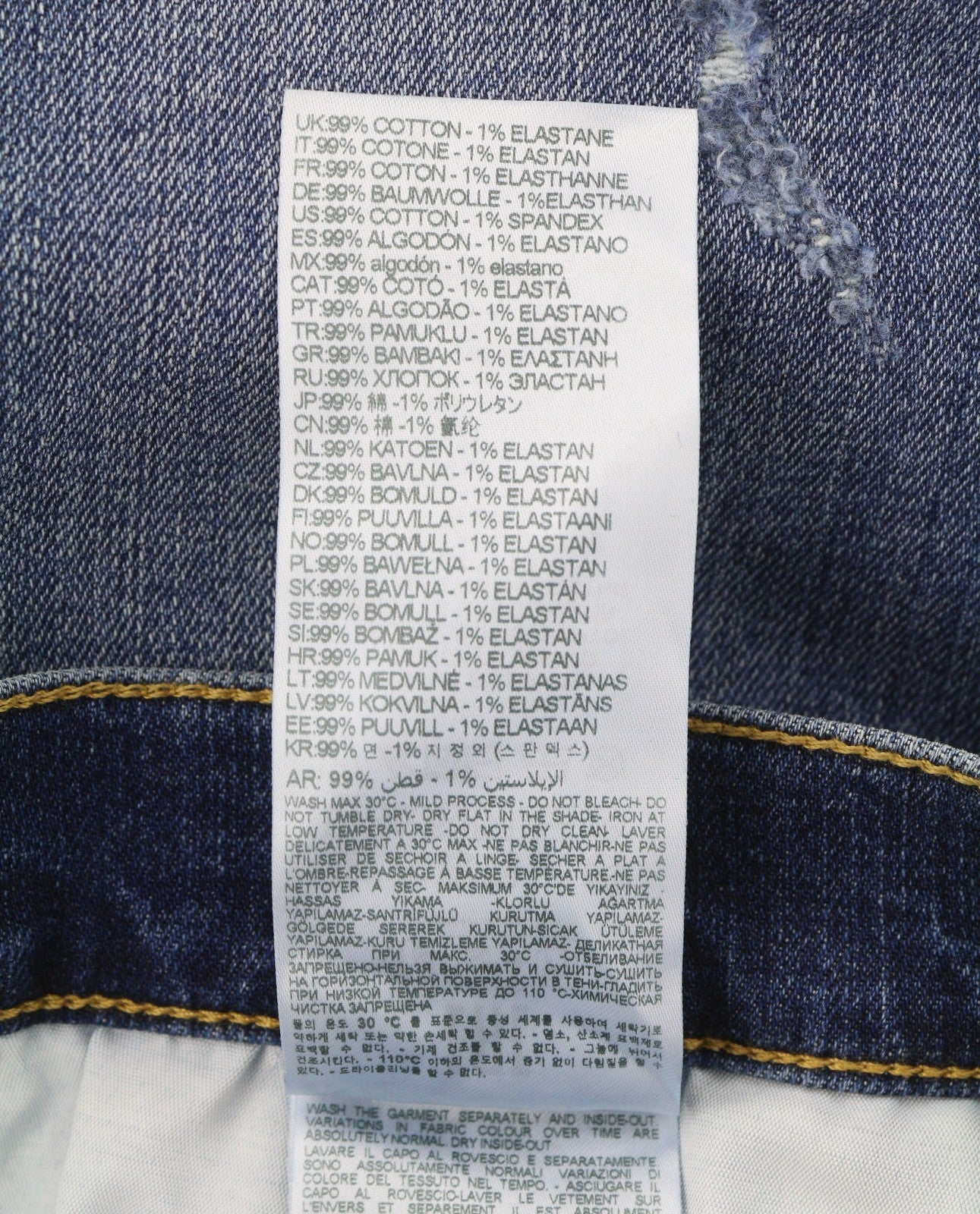Jeans Tepphar-X RE074