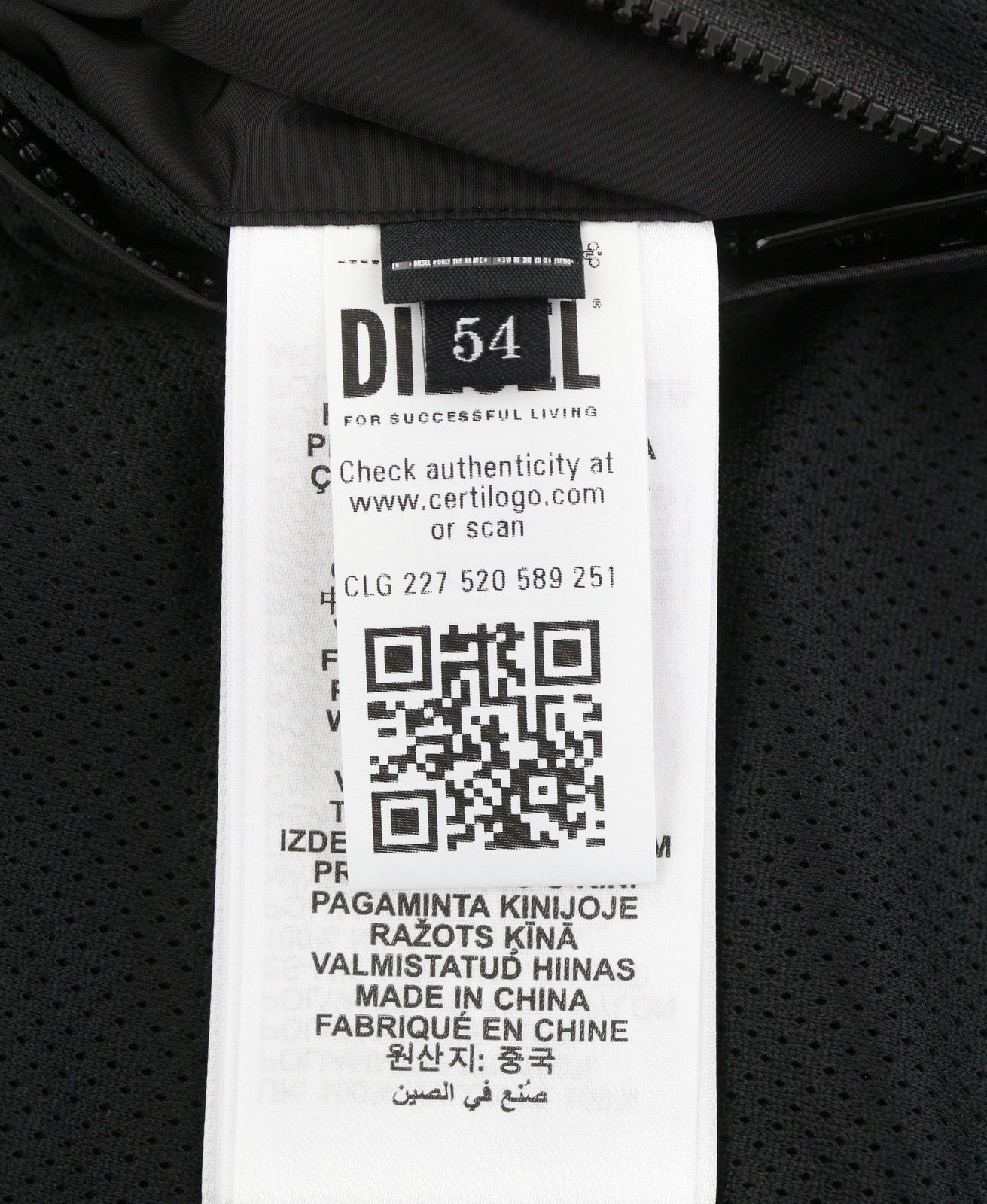 Jacket J-Caron