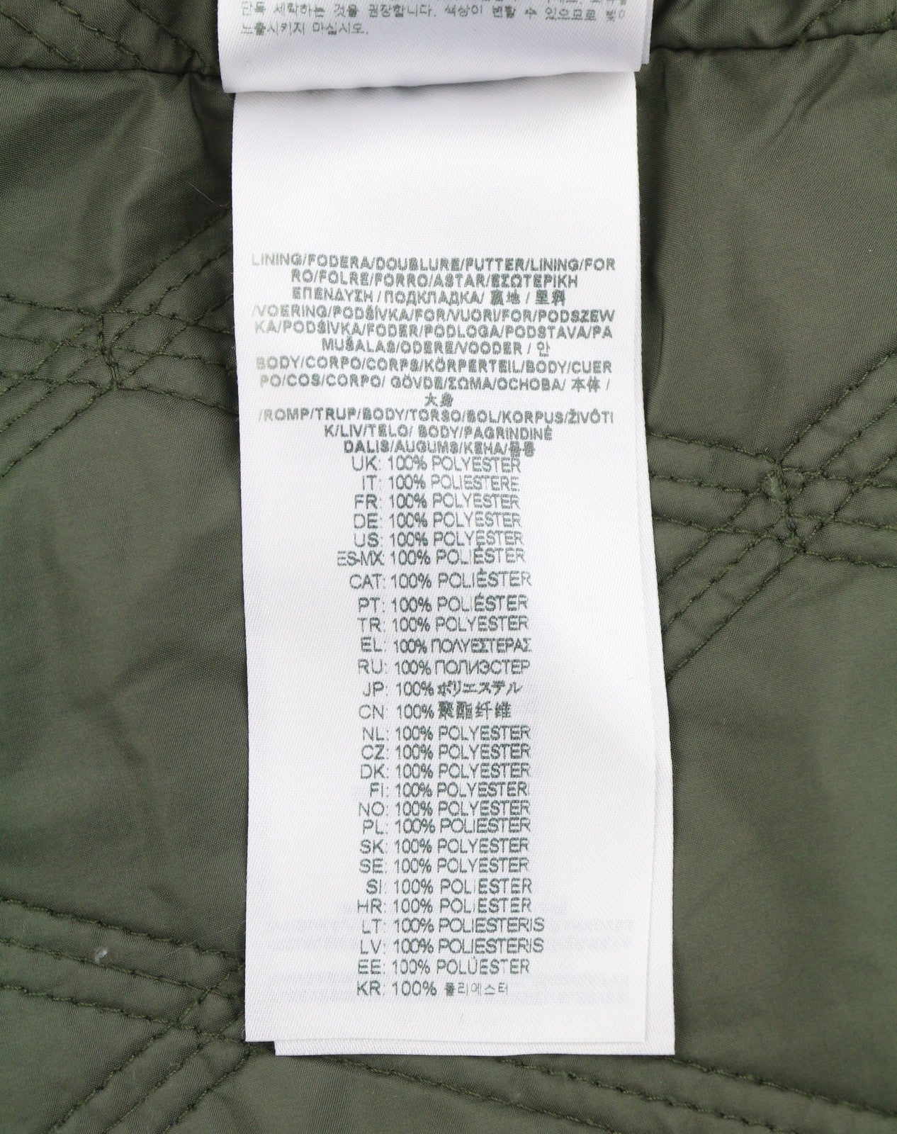 Jacket D-Stack