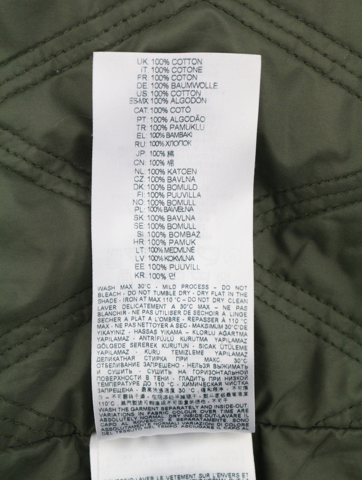 Jacket D-Stack