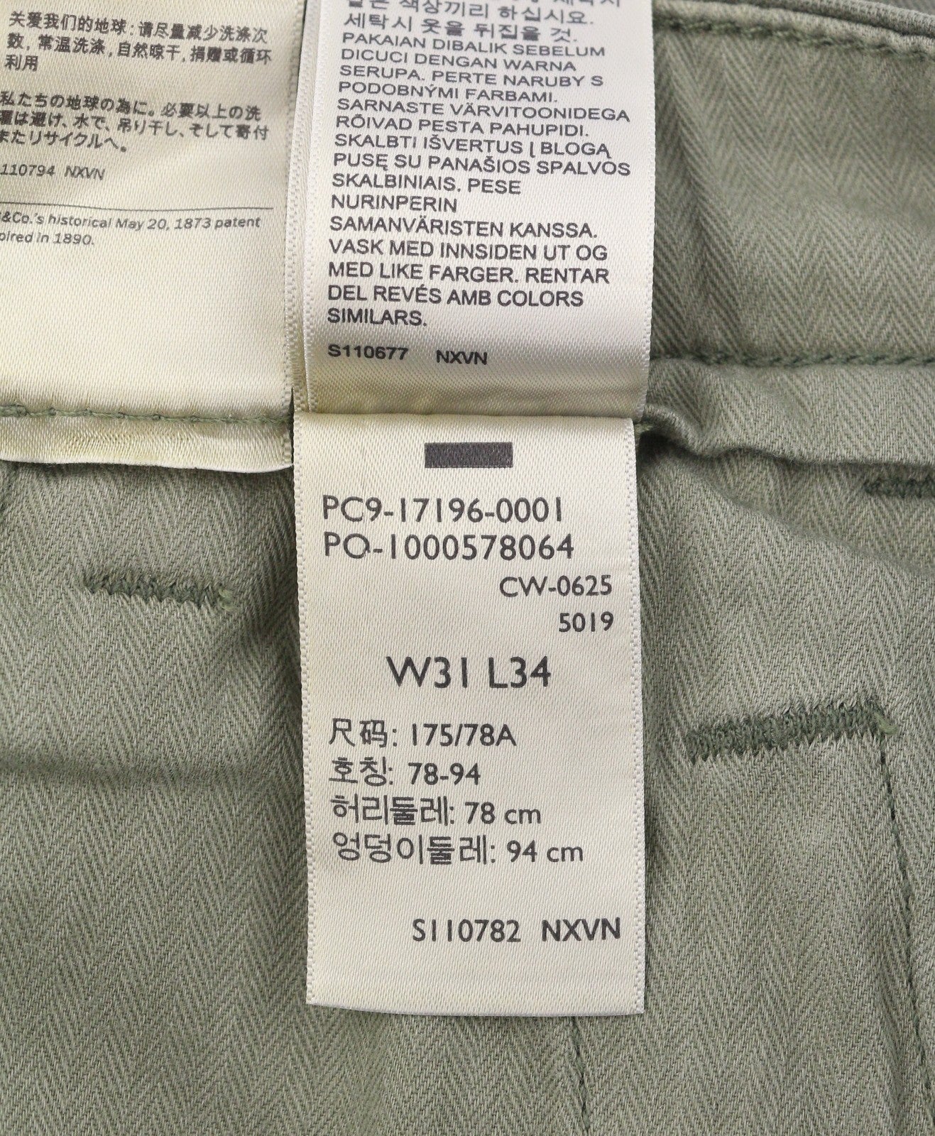 Trousers XX Chino