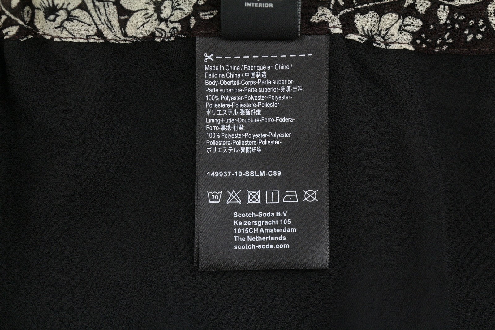 Brown Polyester Skirt
