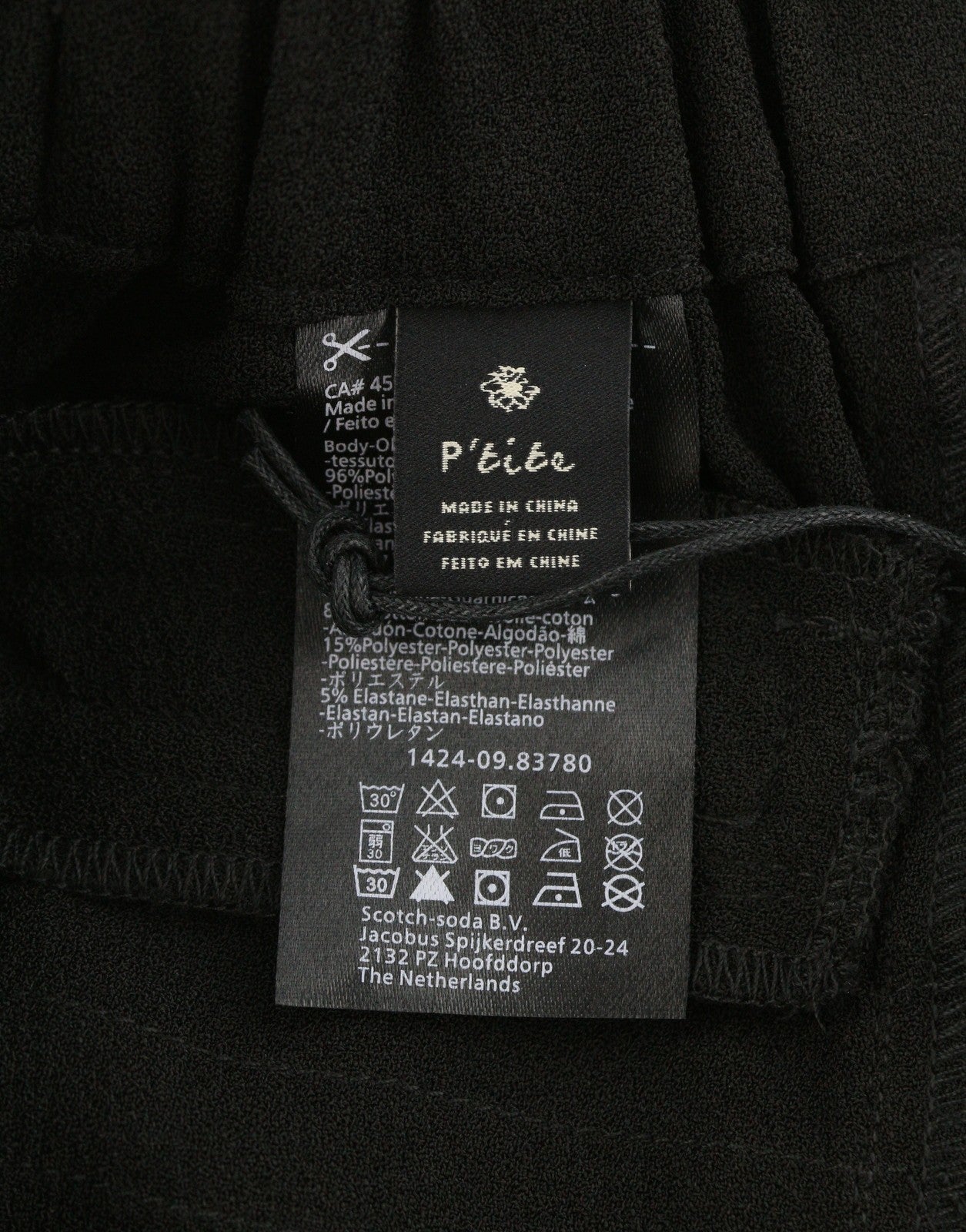Black Polyester Trousers