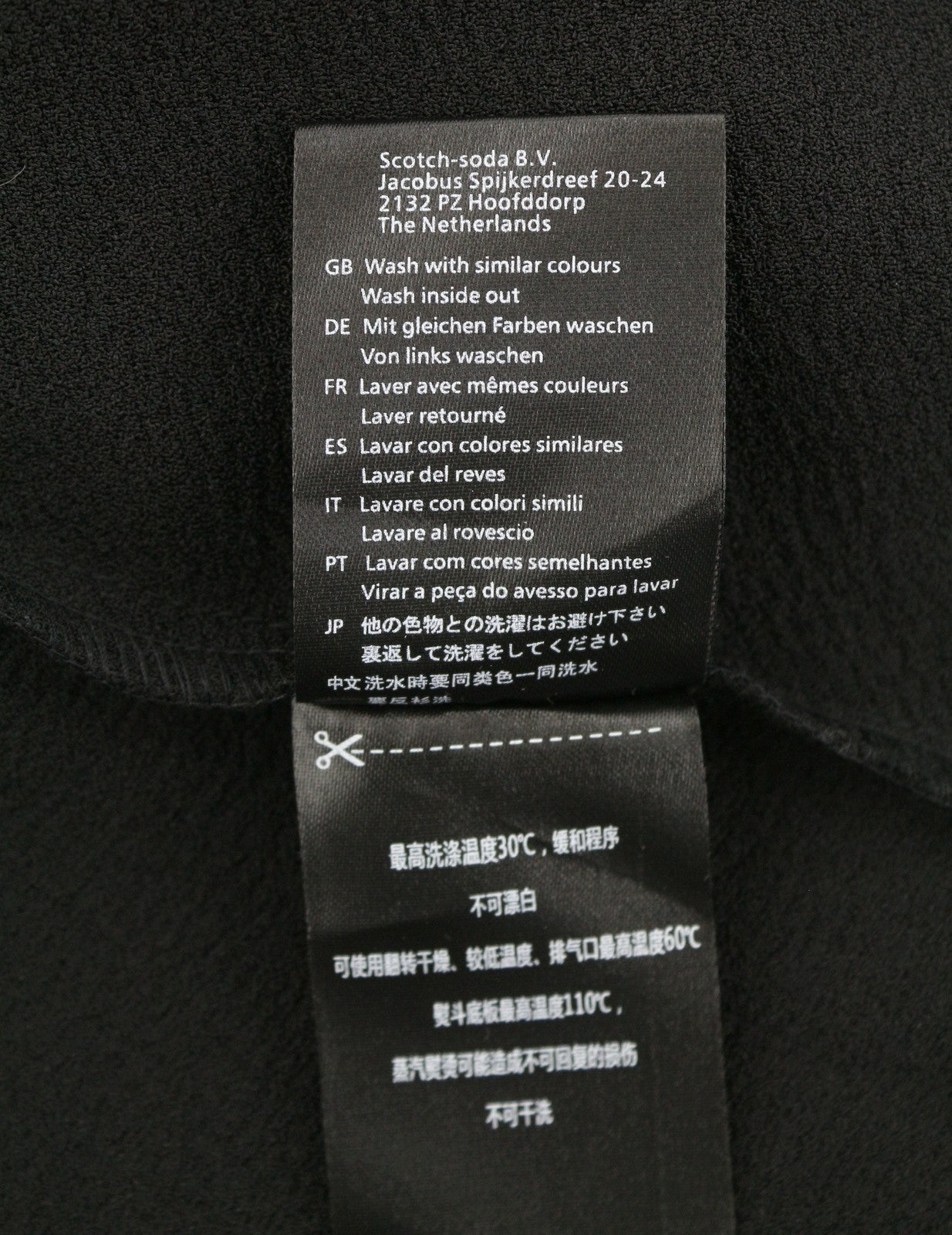 Black Polyester Dress