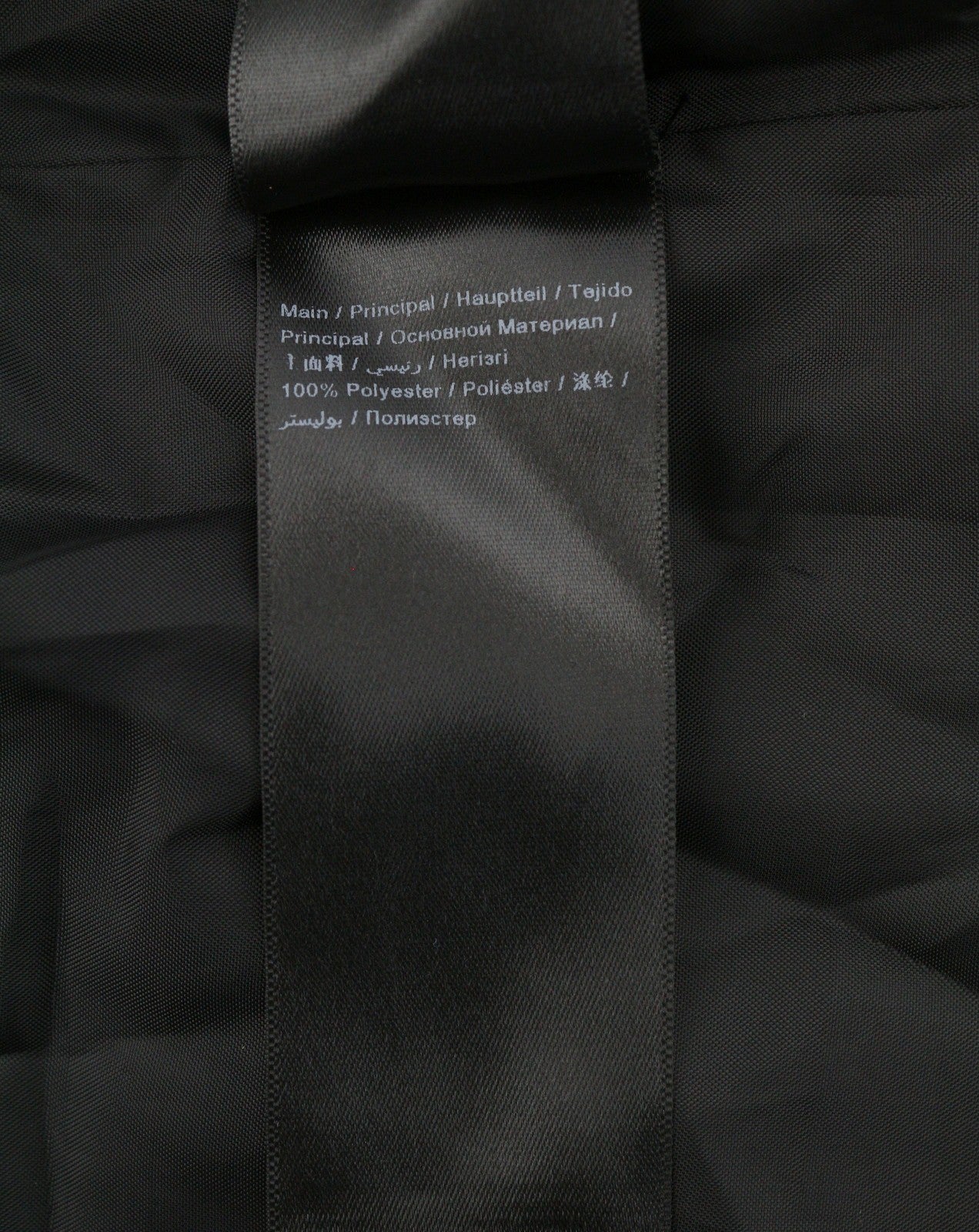 Black Polyester Dress