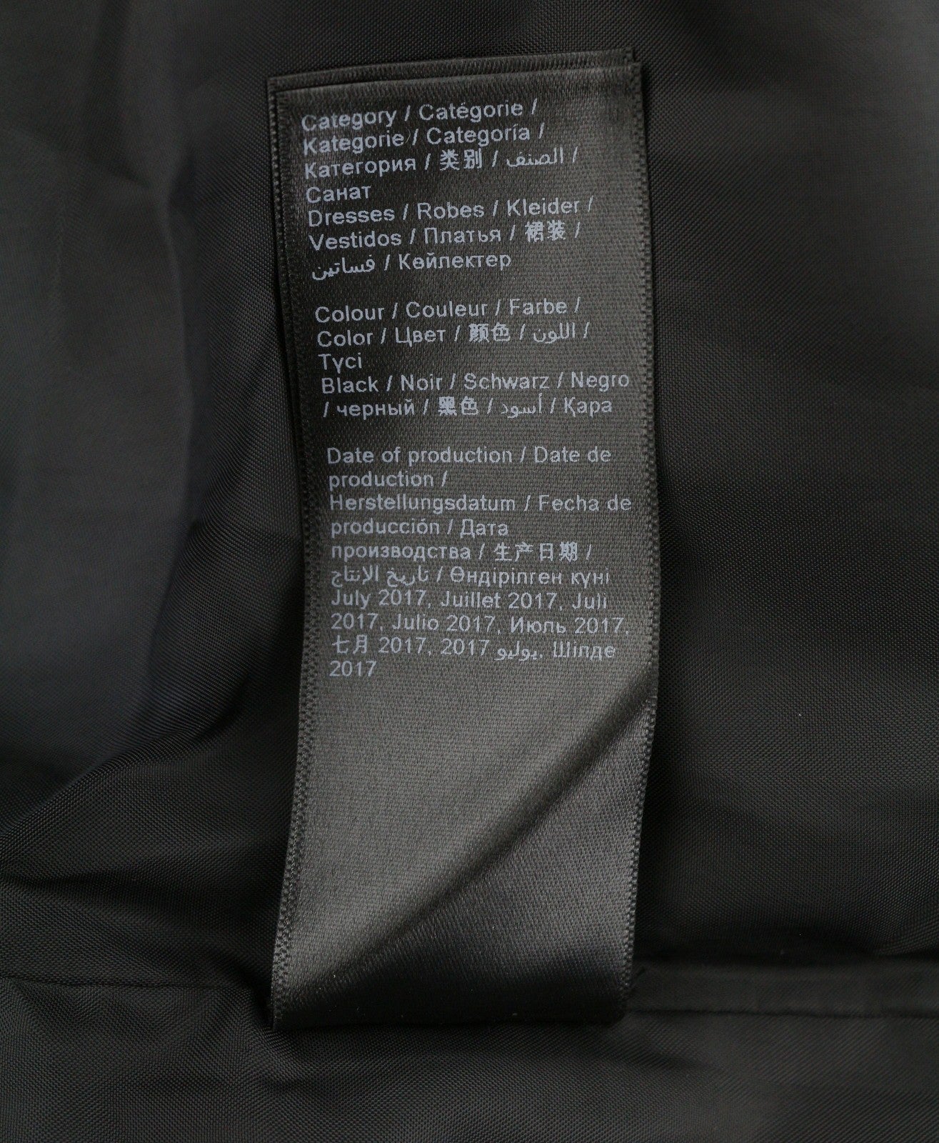 Black Polyester Dress