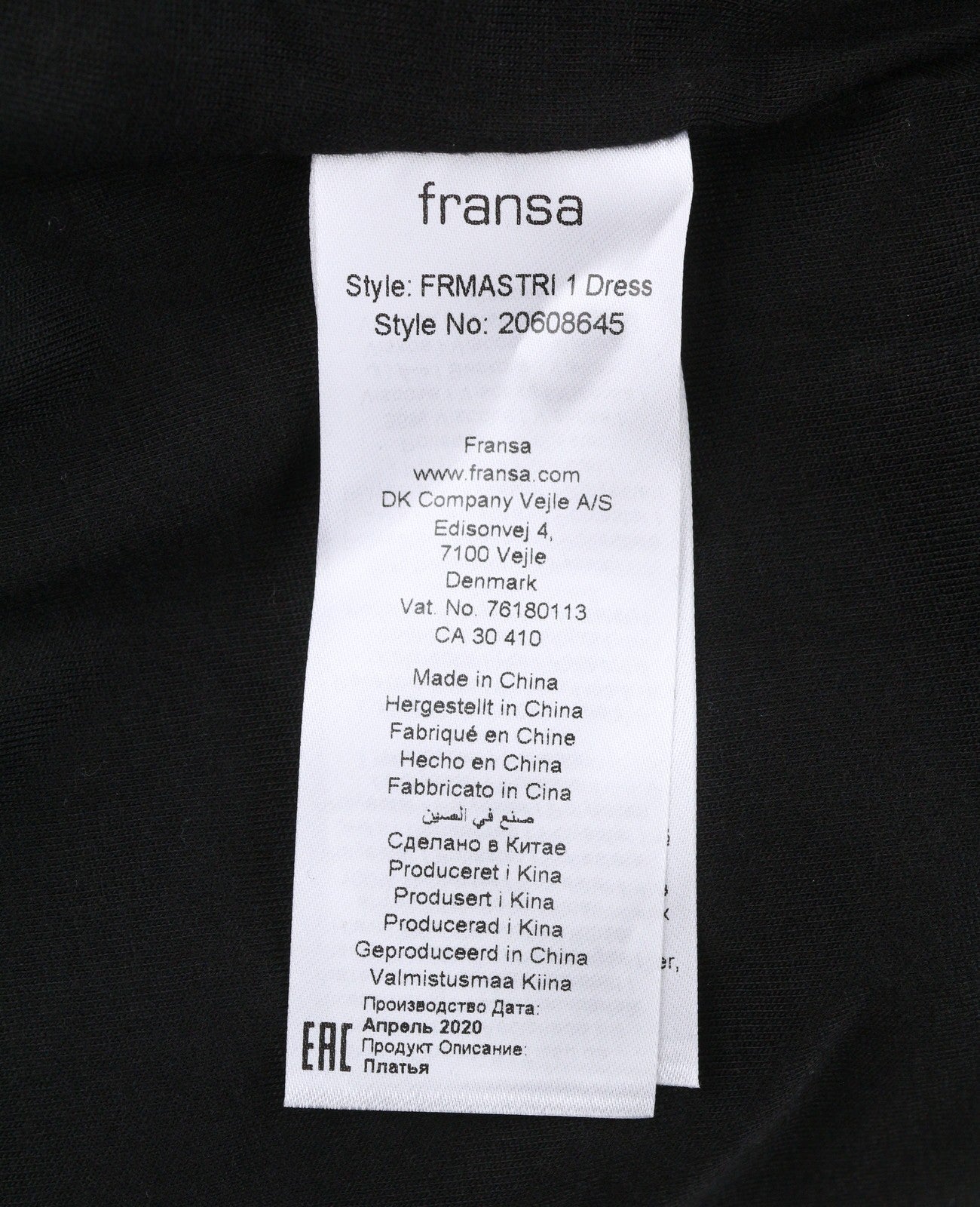 Dress Mastri 1