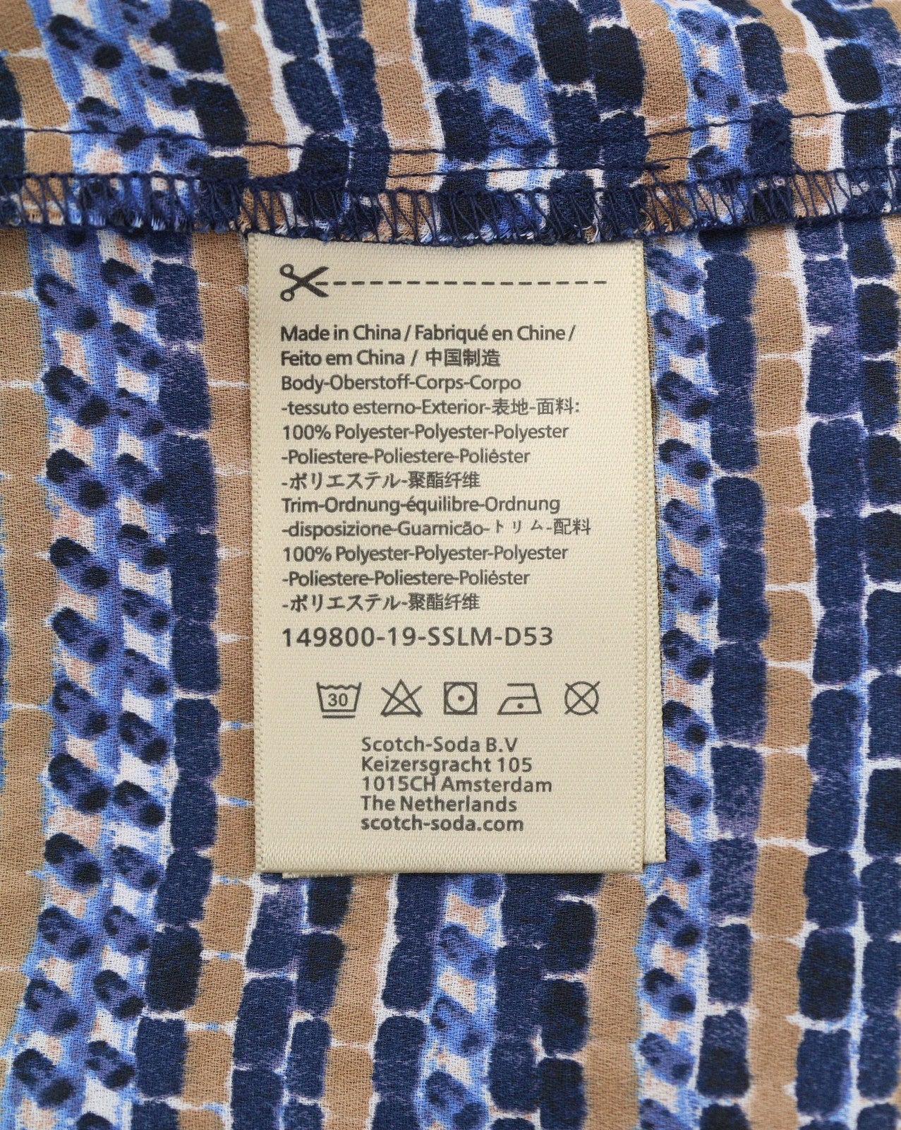 T-Shirt Raffia Town