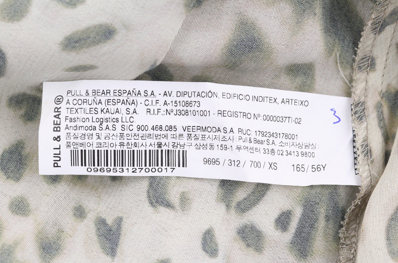 Brown Viscose Shorts
