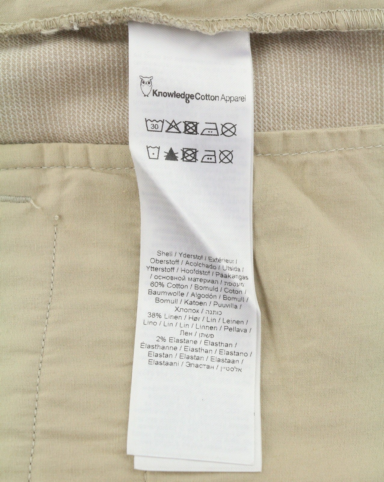 Brown Cotton Shorts