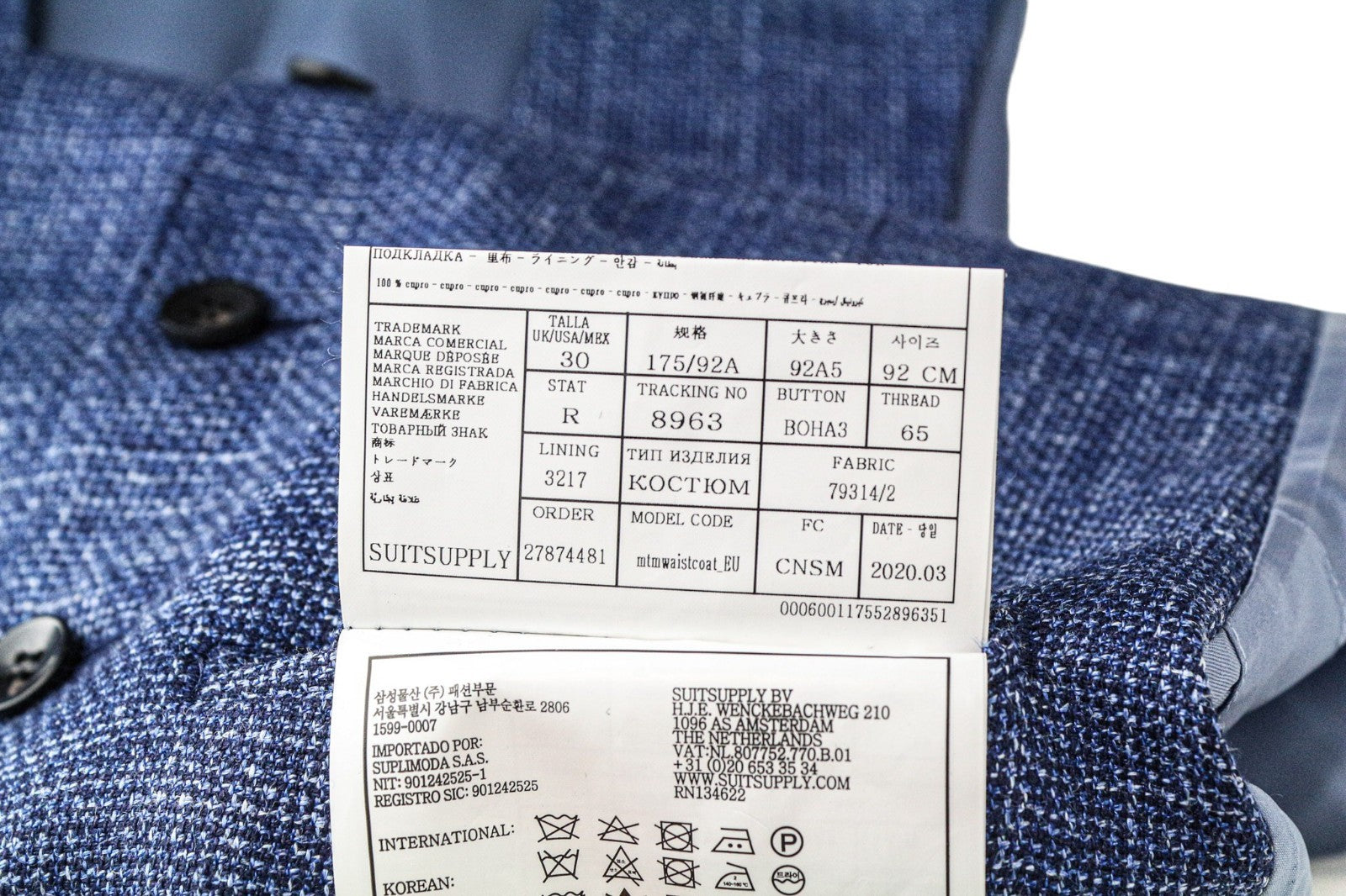 Waistcoat Ferrara