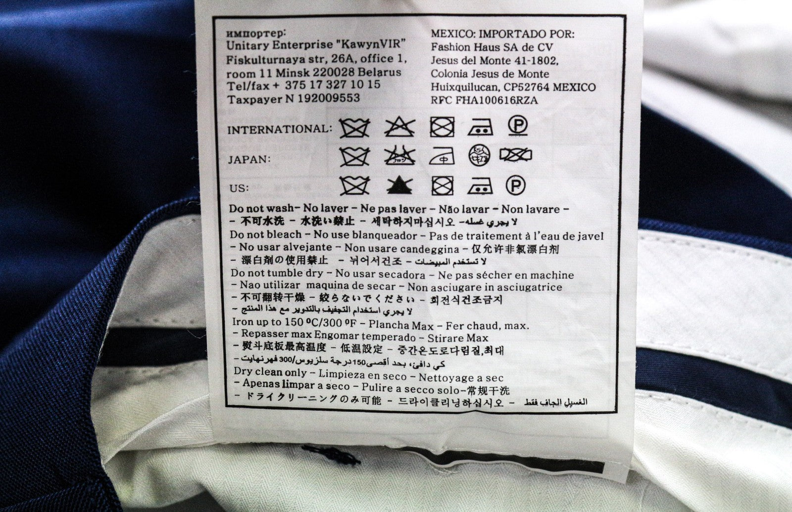 Trousers Brescia