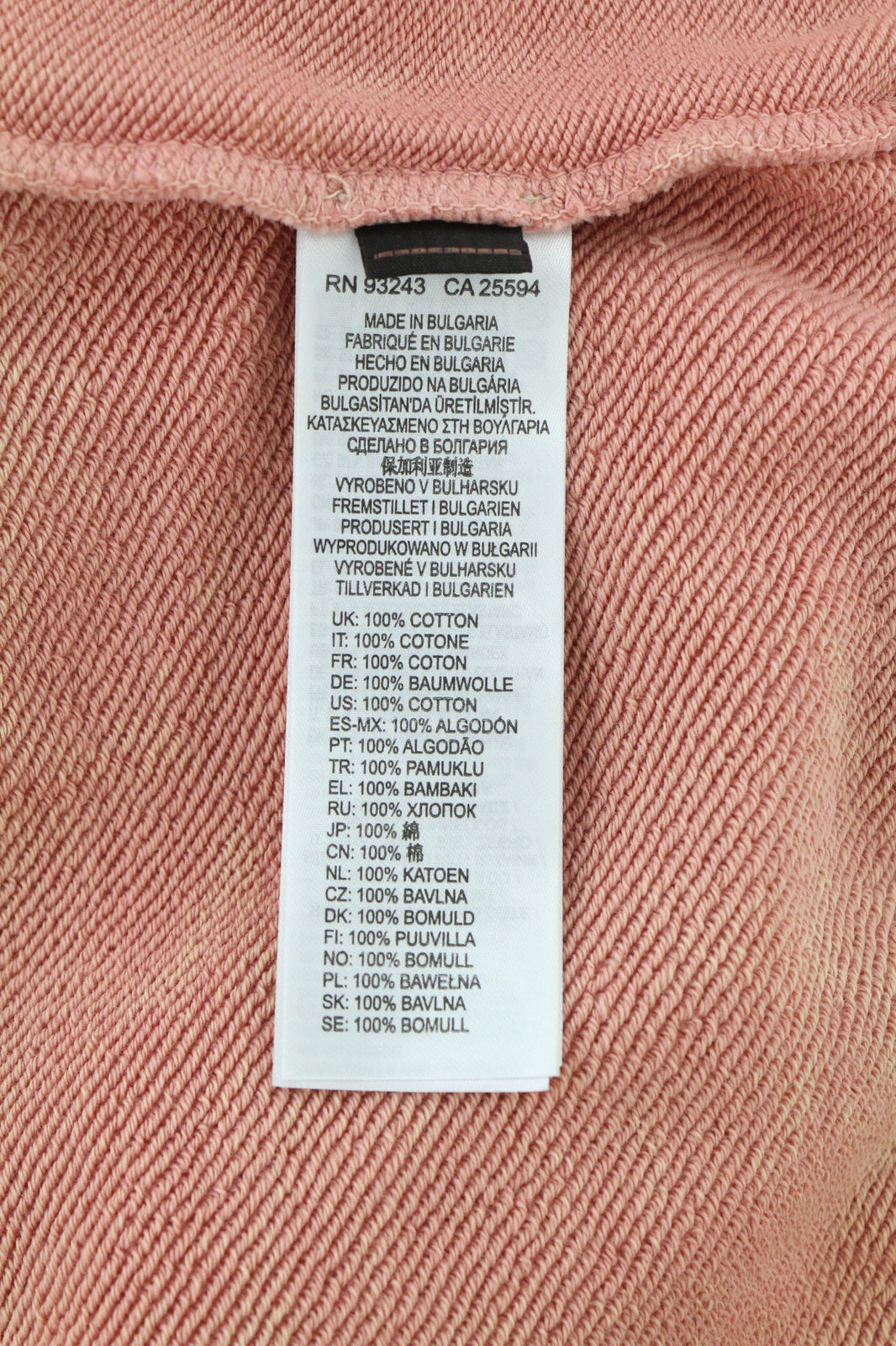 DIESEL F-Mikky Felpa moteriškas džemperis su gobtuvu XL dydžio, persikų spalvos, asimetrinis, su kišene. Rekomenduojama kaina – 195 €. 