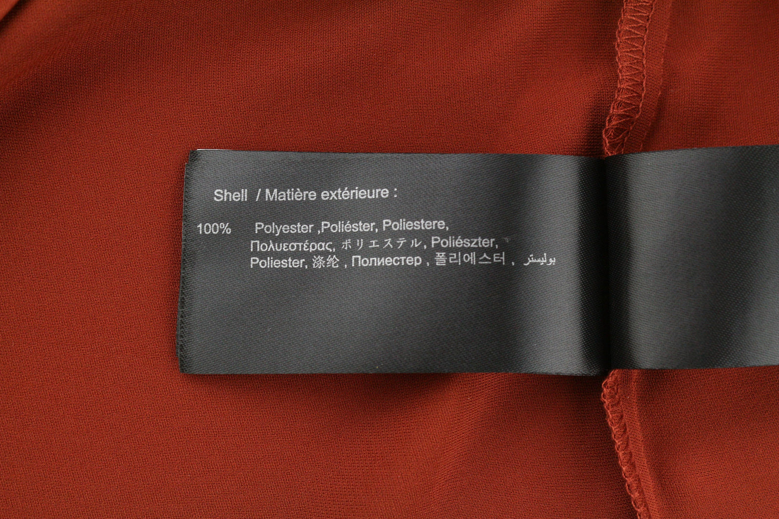 SUPERTRASH Dambi moteriška suknelė, 36 colių ilgio rankovėmis, V formos iškirpte, be pamušalo, trumpa logotipu 