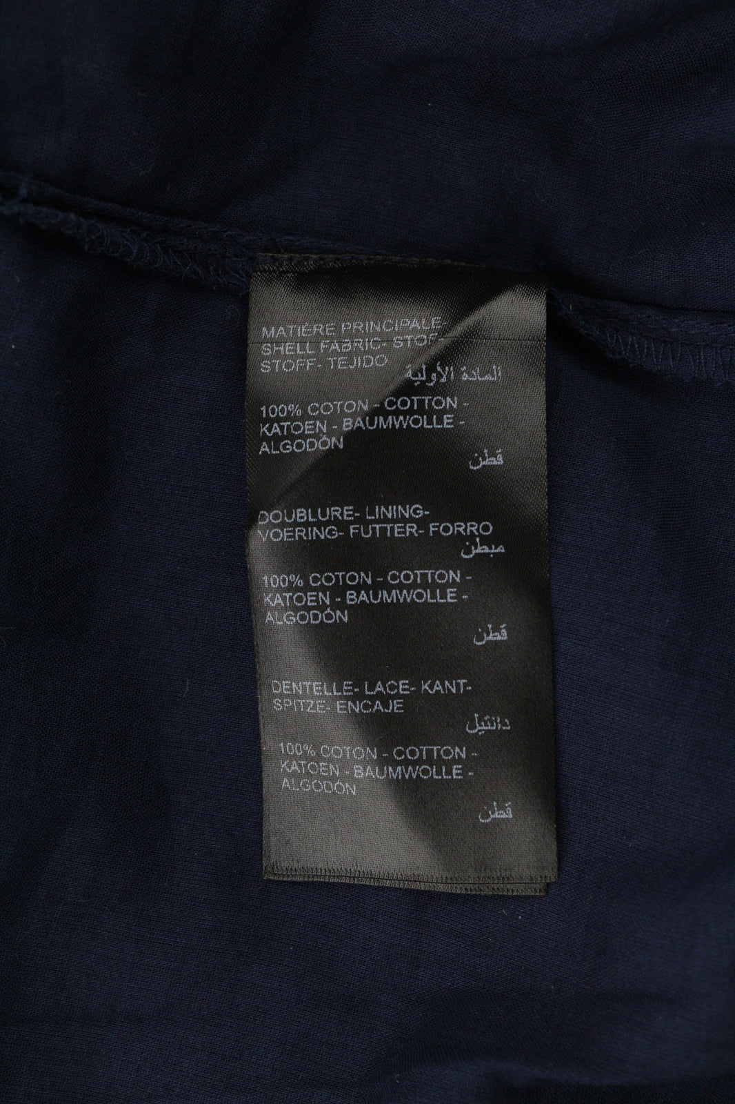 MAISON 123 Corelia R Guip moteriška suknelė 42 tamsiai mėlyna trumpomis rankovėmis su 1/4 sagomis 