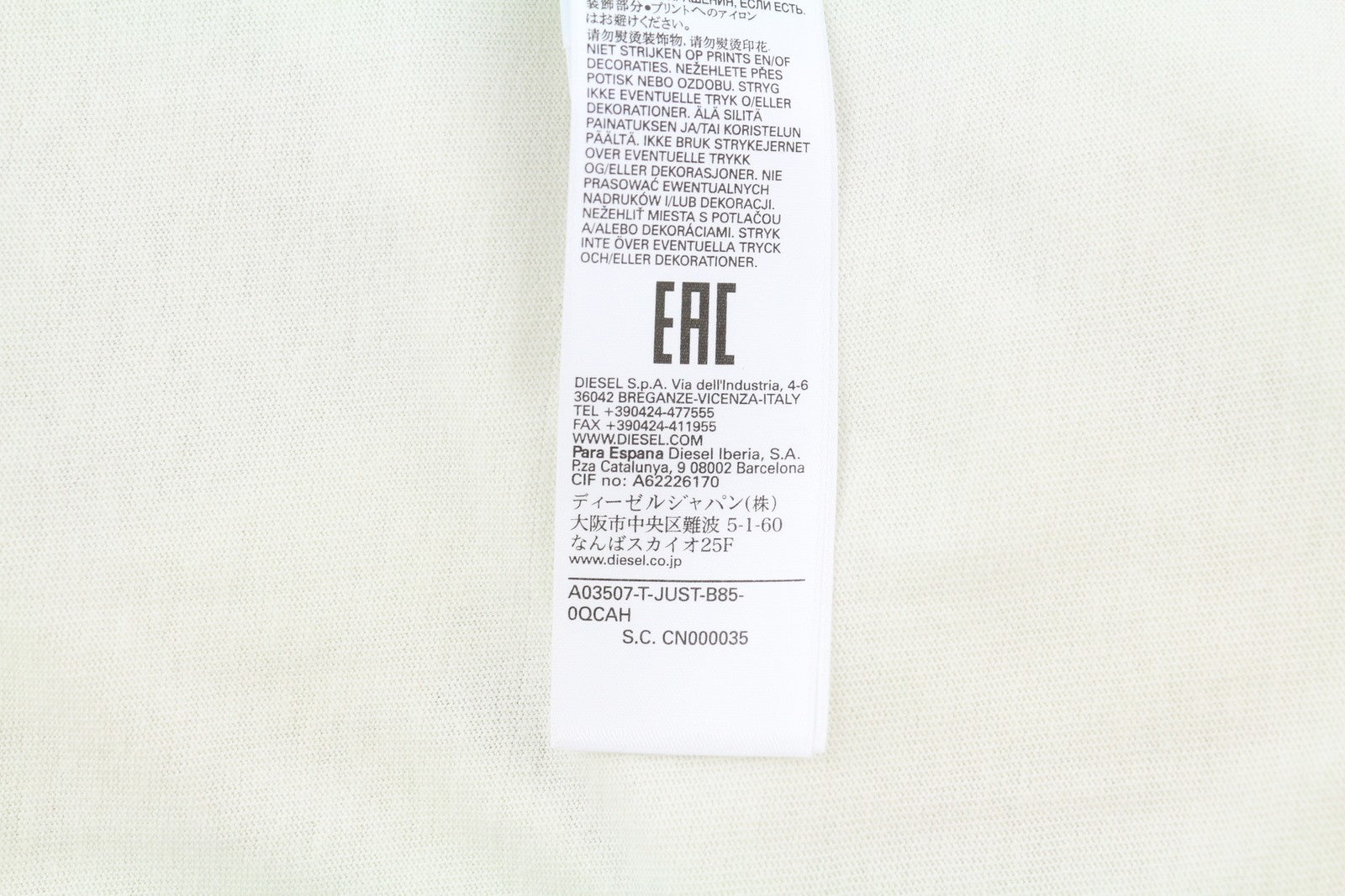 DIESEL T-Just-B85 vyriški marškinėliai M, šviesiai balti, trumpomis rankovėmis, apvalia apykakle, trikotažo logotipu