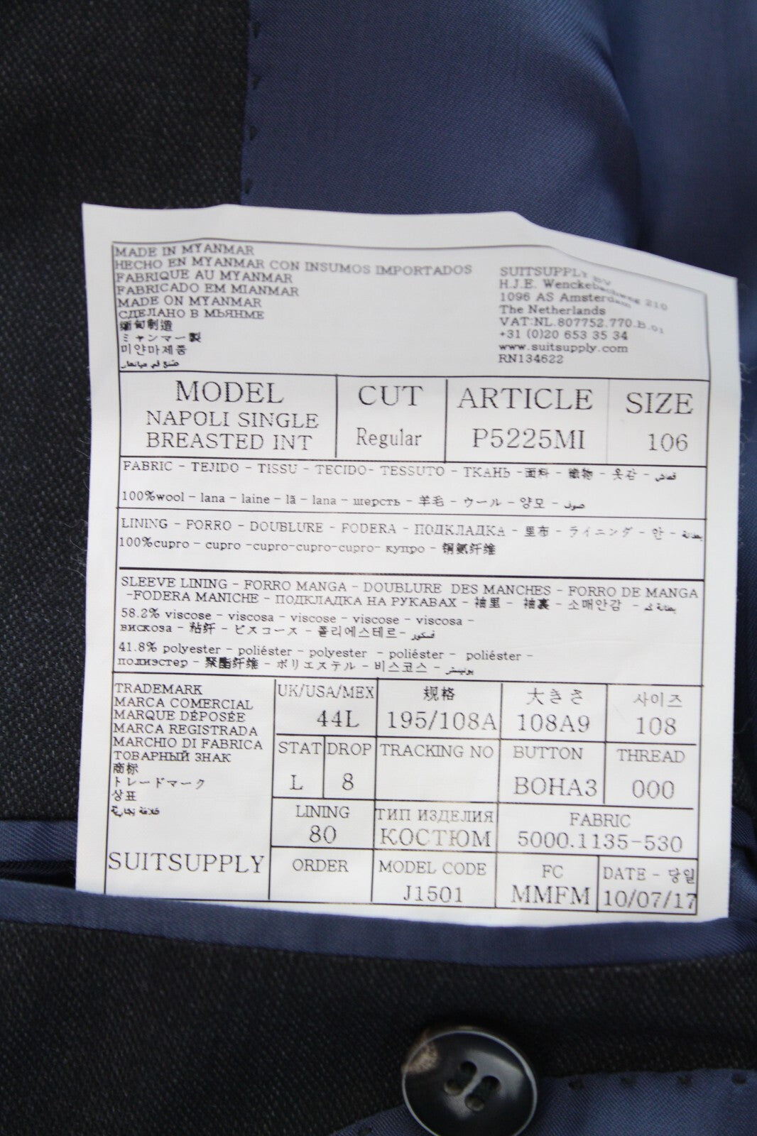 SUITSUPPLY Napoli Blazer Men's UK44L Grey Wool Zignone Super Dress