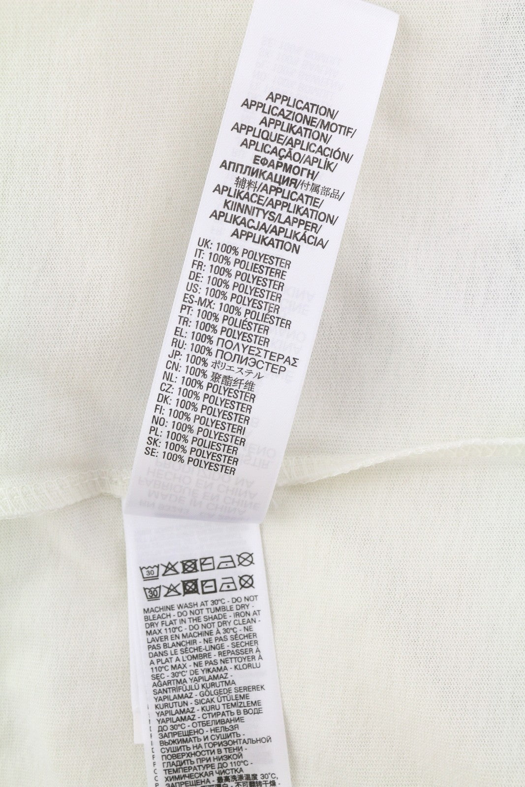 DIESEL T-Just-B85 vyriški marškinėliai M su baltomis trumpomis rankovėmis, apvalia kaklo iškirpte ir trikotažo logotipu