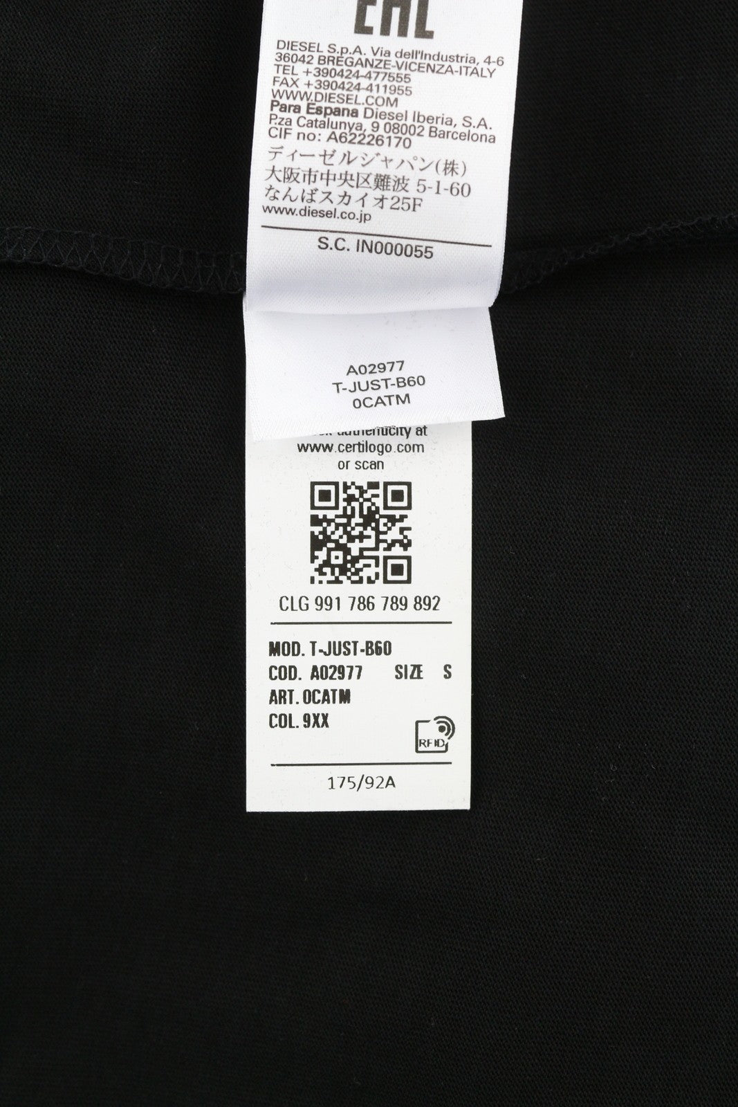 DIESEL T-Just-B60 vyriški marškinėliai su juodu, trumpomis rankovėmis, apvalia kaklo iškirpte, trikotažo raštu, S dydžio