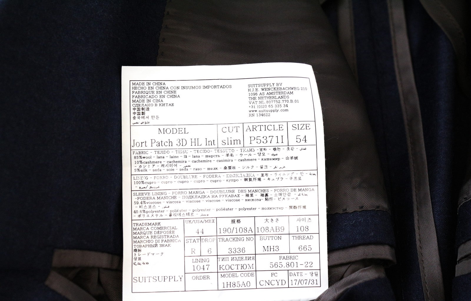 SUITSUPPLY Jort Patch Blazer Men's UK44R Navy Wool Cashmere Silk Mix