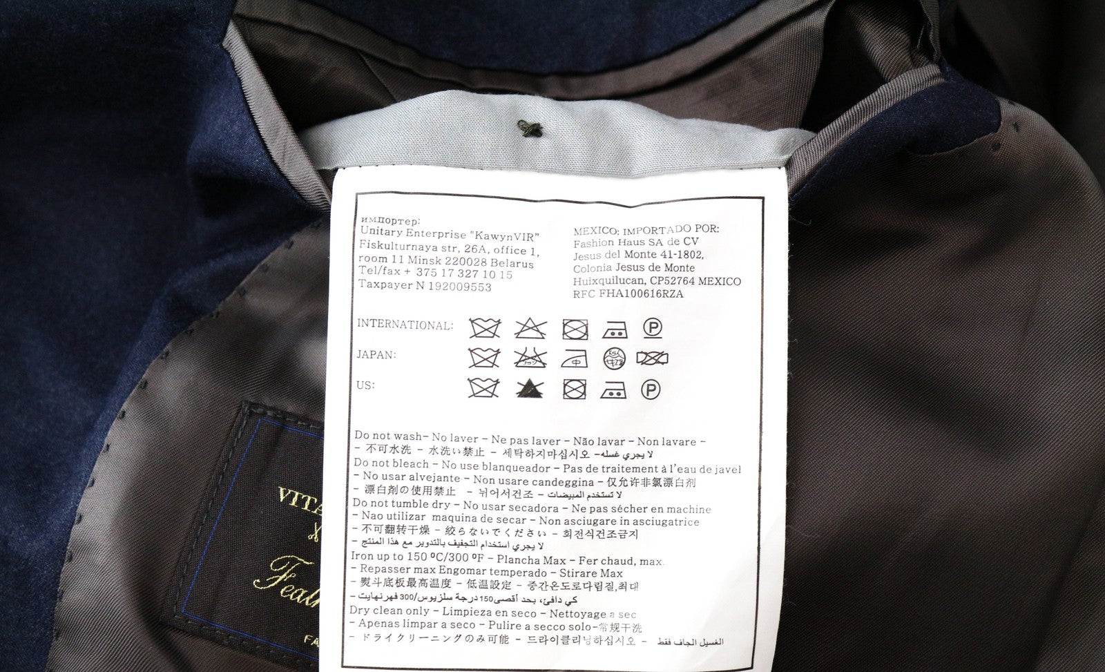 SUITSUPPLY Jort Patch Blazer Men's UK44R Navy Wool Cashmere Silk Mix