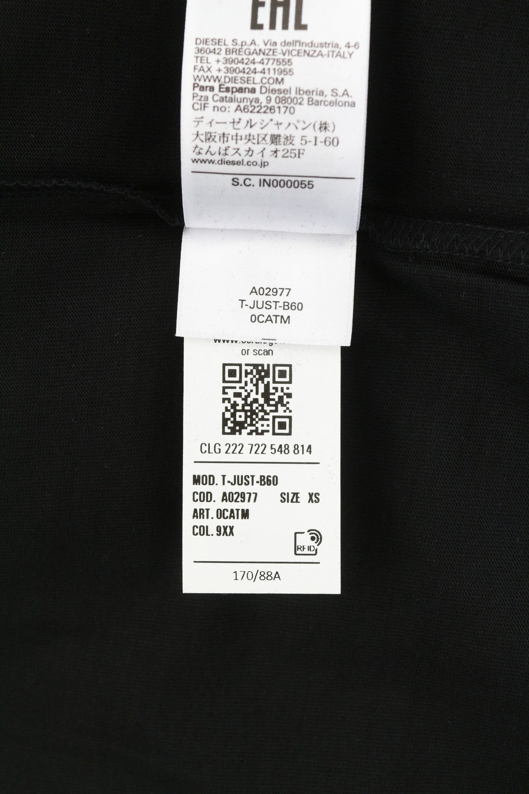 DIESEL T-Just-B60 vyriški marškinėliai XS, juodi, trumpomis rankovėmis, apvalia apykakle, trikotažo raštu 