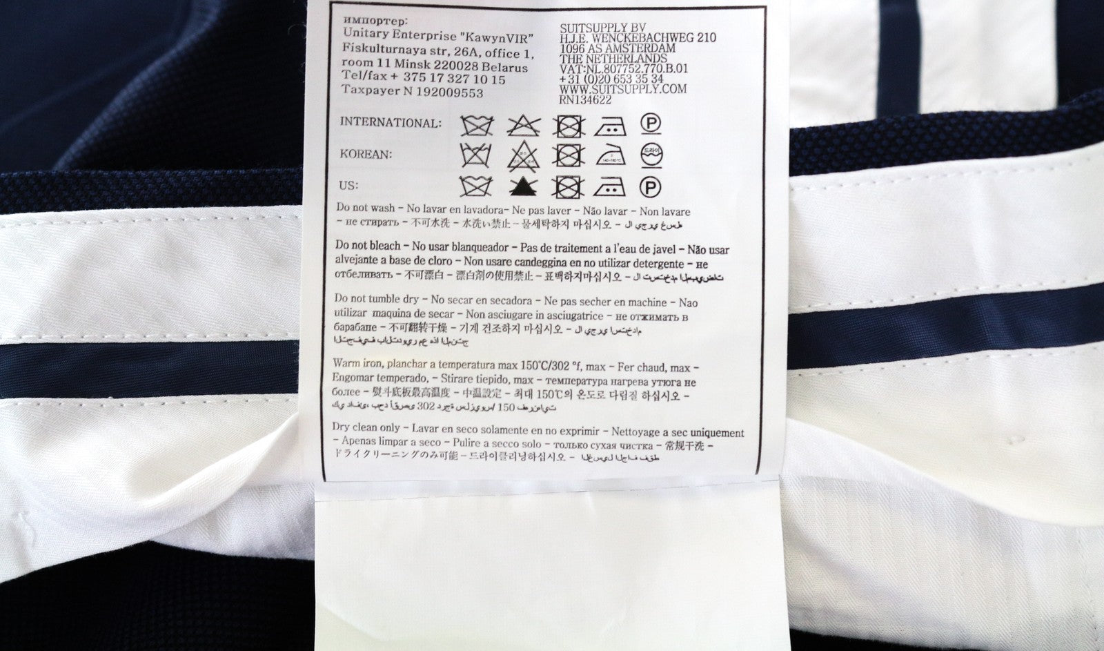 SUITSUPPLY Brescia UK46L Wool Trousers Men's Blue Lined Pleated Formal Pants