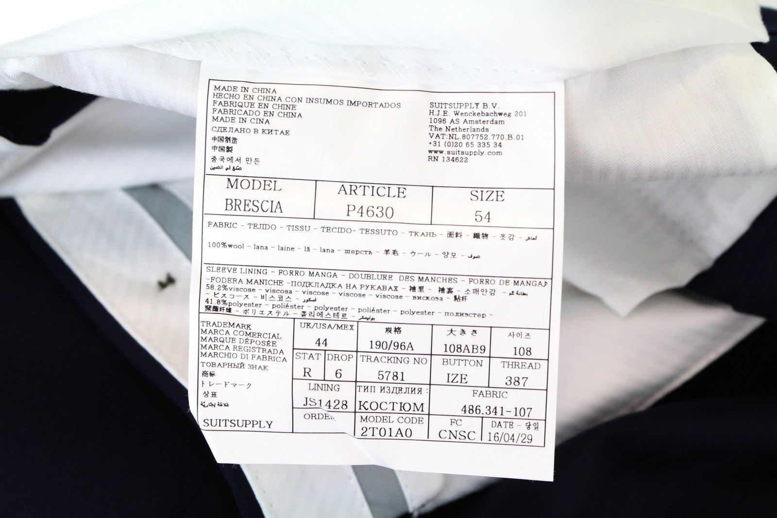 SUITSUPPLY Brescia UK44R Men's Wool Trousers Blue Pleated Lined Striped