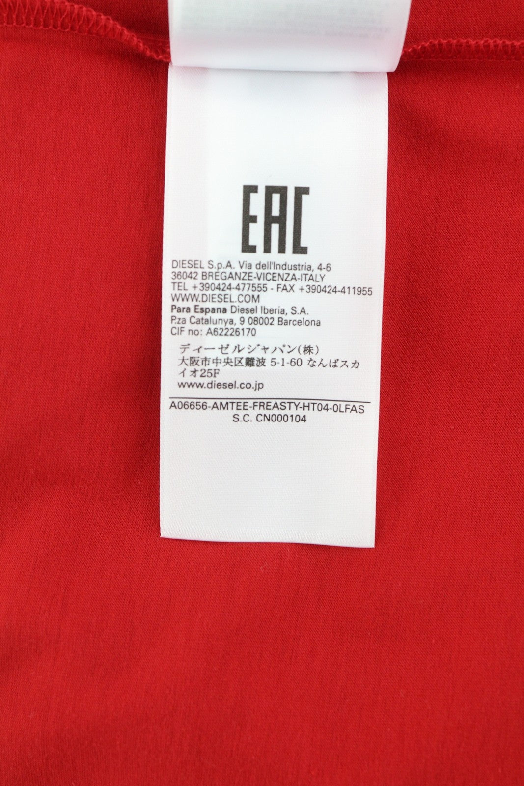 DIESEL Amtee-Freasty-HT04 vyriški marškinėliai L sportiniai trumpomis rankovėmis, raudonos spalvos logotipas