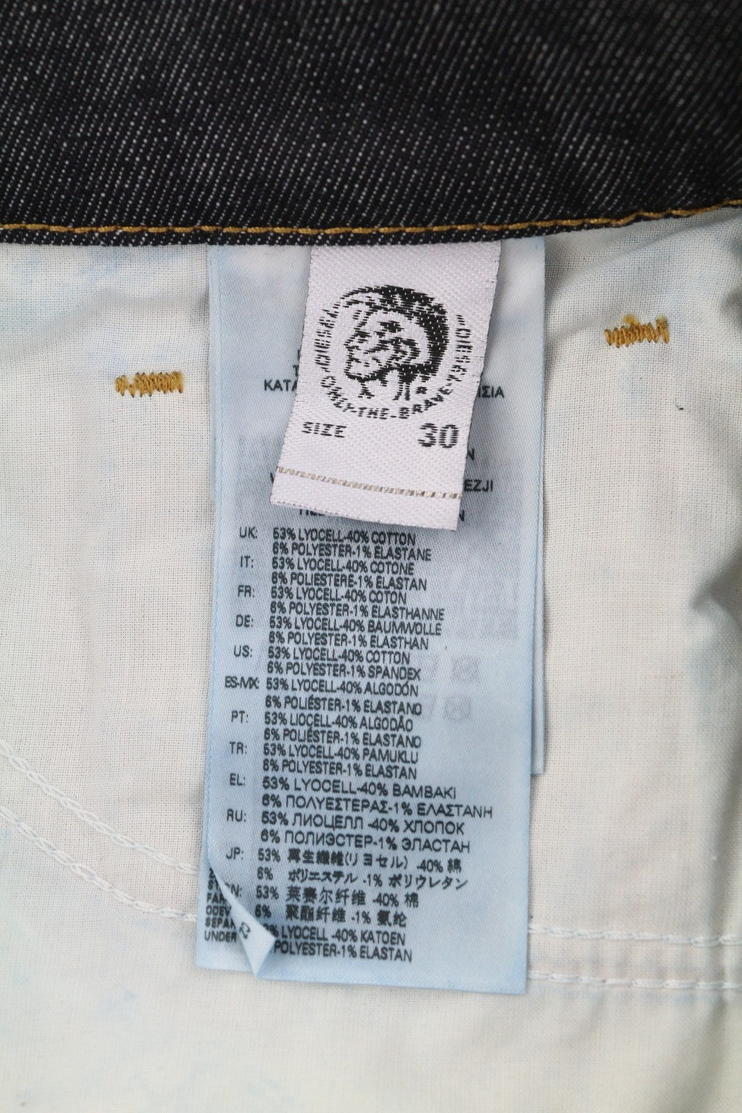 DIESEL D-Strukt 009HF vyriški džinsai W30/L30 ploni, tamprūs, tamsiai mėlyni, su užtrauktuku, rekomenduojama kaina – 160 € 