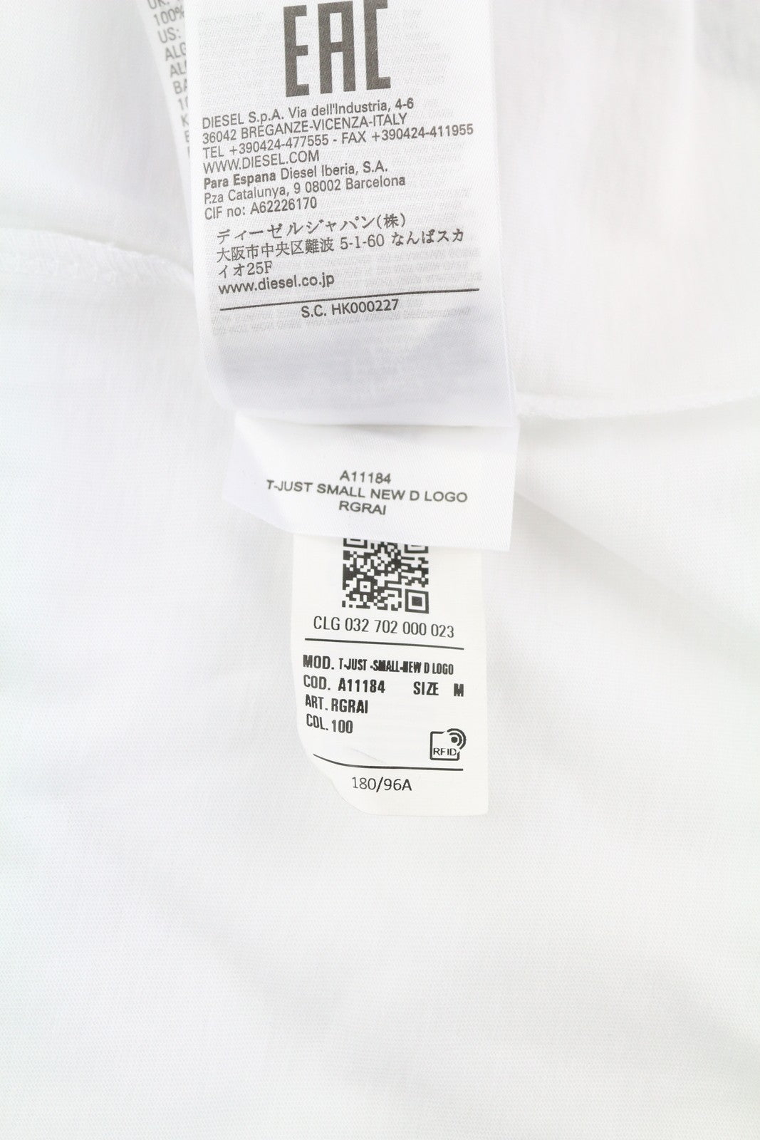 DIESEL T-Just-Small-New D Logo vyriški marškinėliai M balti trumpomis rankovėmis su medvilniniais įtvarais 