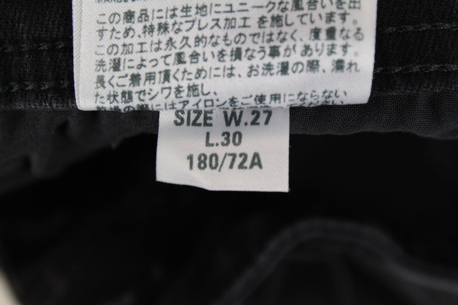 DIESEL vyriški „Troxer R6T80“ džinsai, W27/L30, ploni, tamprūs, pilki, medvilniniai 