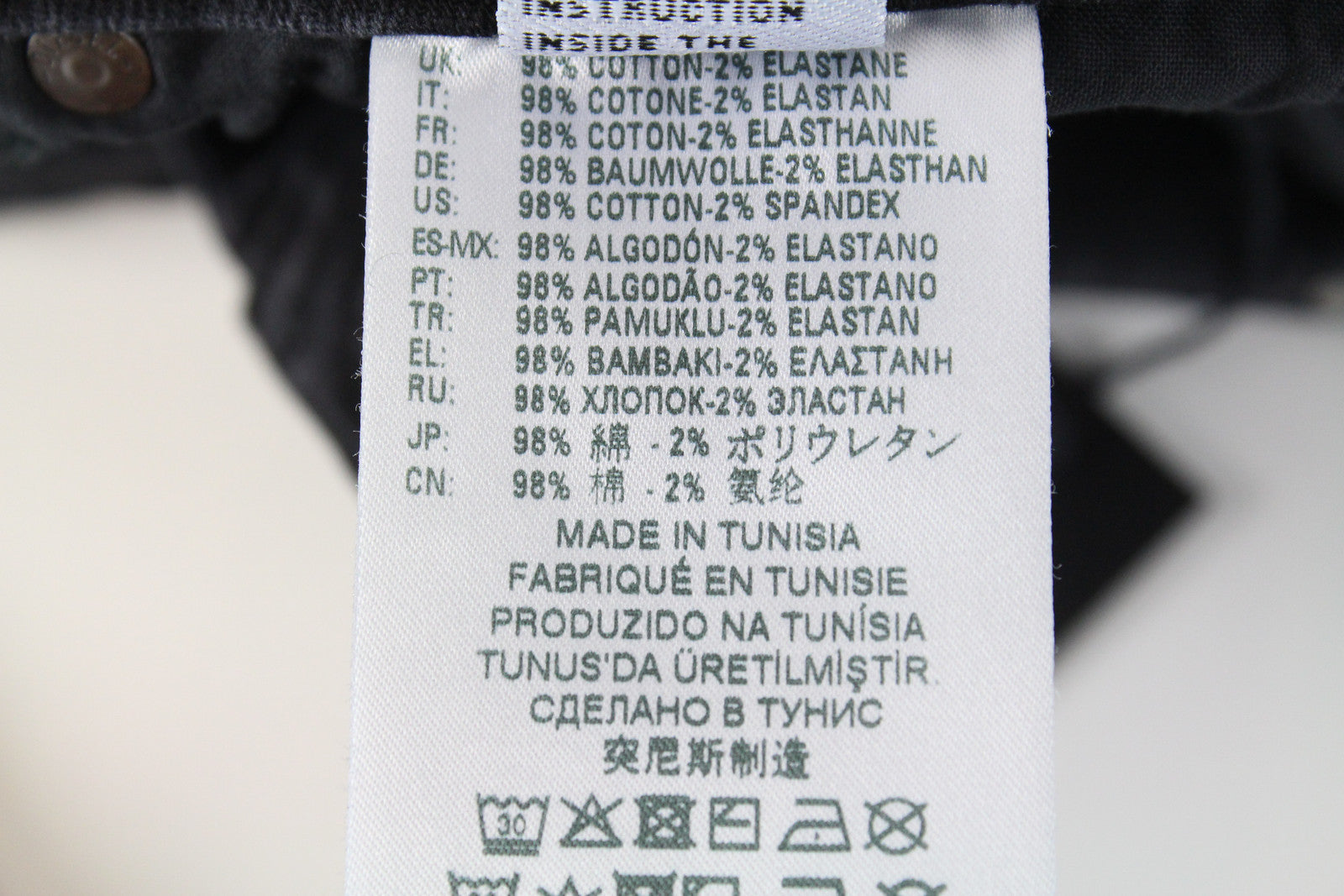 DIESEL vyriški „Troxer R6T80“ džinsai, W27/L30, ploni, tamprūs, pilki, medvilniniai 