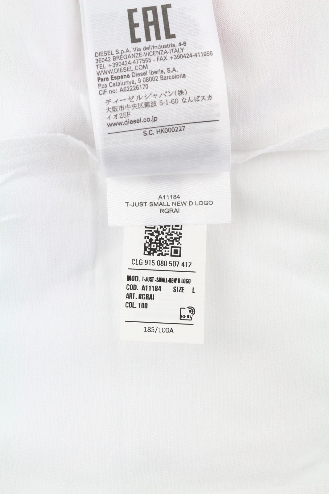 DIESEL T-Just-Small-New D Logo vyriški marškinėliai L dydžio, balti, trumpomis rankovėmis, medvilniniai 