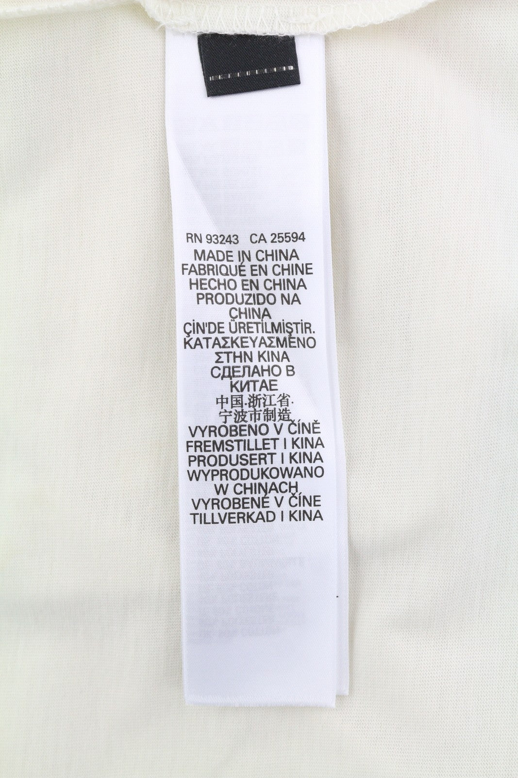 DIESEL T-Diegor-C5 vyriški marškinėliai L dydžio, dramblio kaulo spalvos, trumpomis rankovėmis, apvalios iškirptės formos, medvilnės mišinio logotipu. 