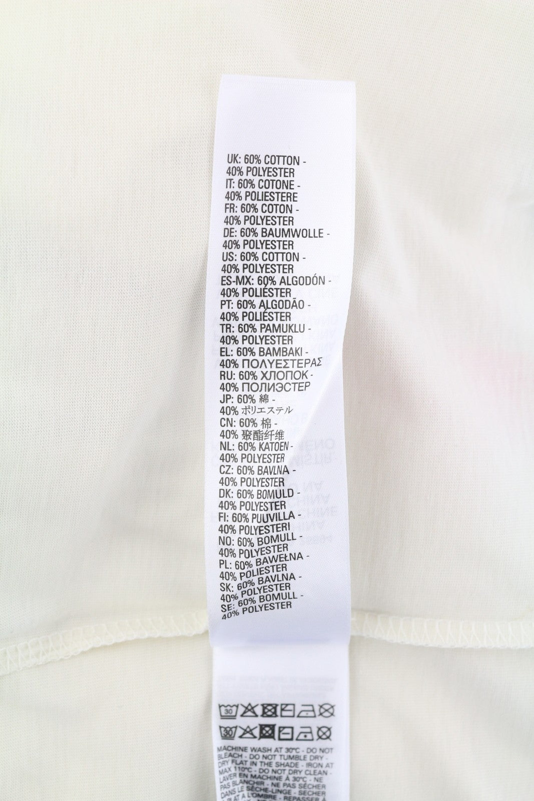 DIESEL T-Diegor-C5 vyriški marškinėliai L dydžio, dramblio kaulo spalvos, trumpomis rankovėmis, apvalios iškirptės formos, medvilnės mišinio logotipu. 