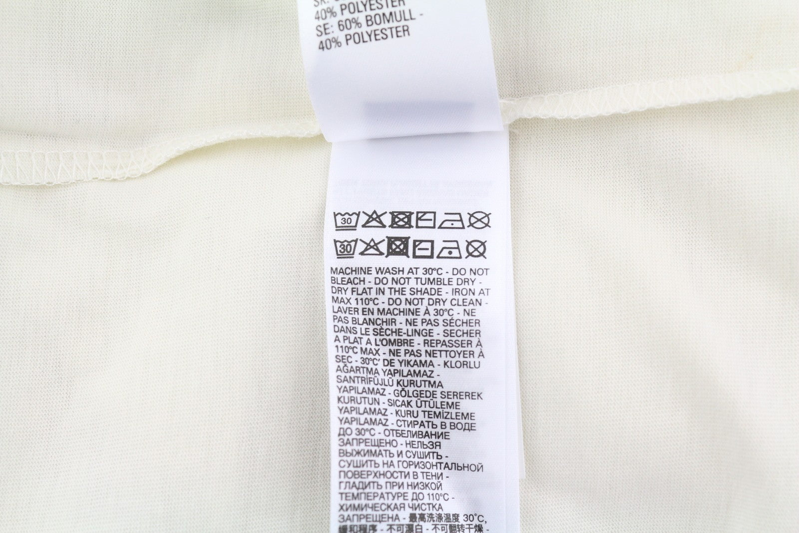 DIESEL T-Diegor-C5 vyriški marškinėliai L dydžio, dramblio kaulo spalvos, trumpomis rankovėmis, apvalios iškirptės formos, medvilnės mišinio logotipu. 