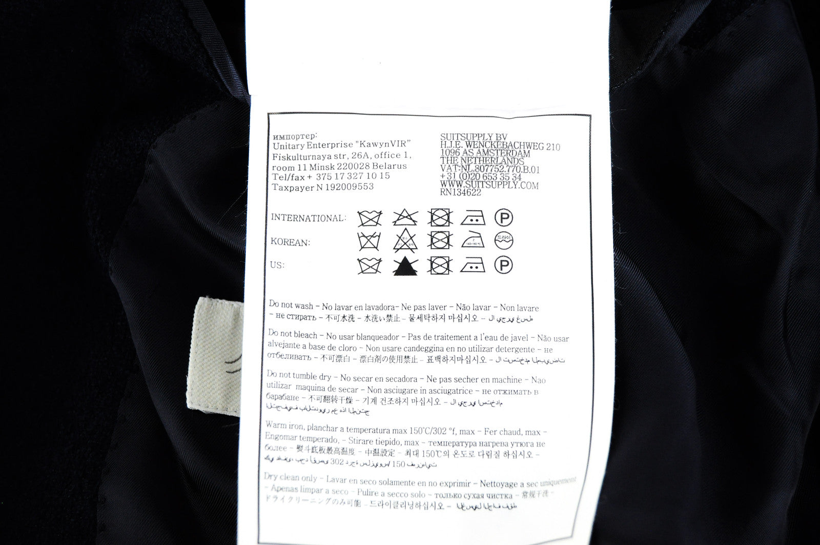 Vyriškas SUITSUPPLY Havanos švarkas UK44R Slim-on tamsiai mėlynas oficiali vilna medvilnė linas 