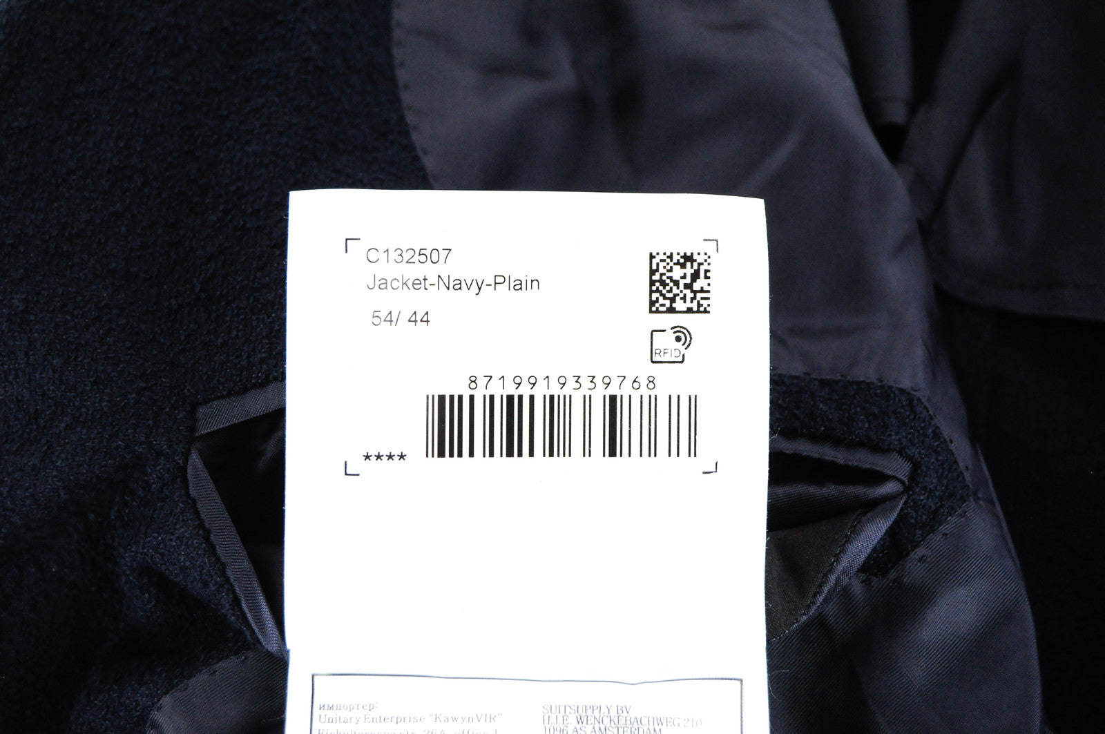 Vyriškas SUITSUPPLY Havanos švarkas UK44R Slim-on tamsiai mėlynas oficiali vilna medvilnė linas 