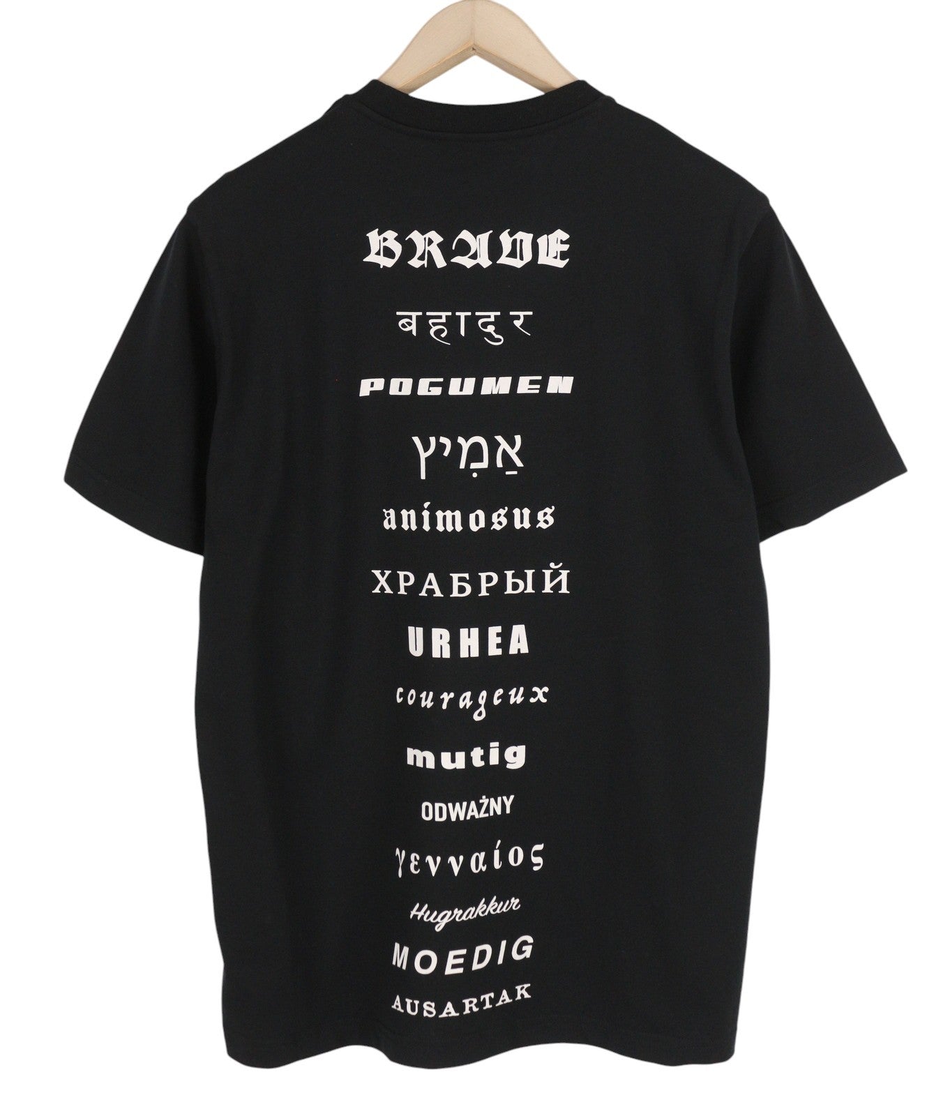 DIESEL T-Just-B59 Men's T-Shirt M Black Short Sleeve Crew Collar Tricot Recycled