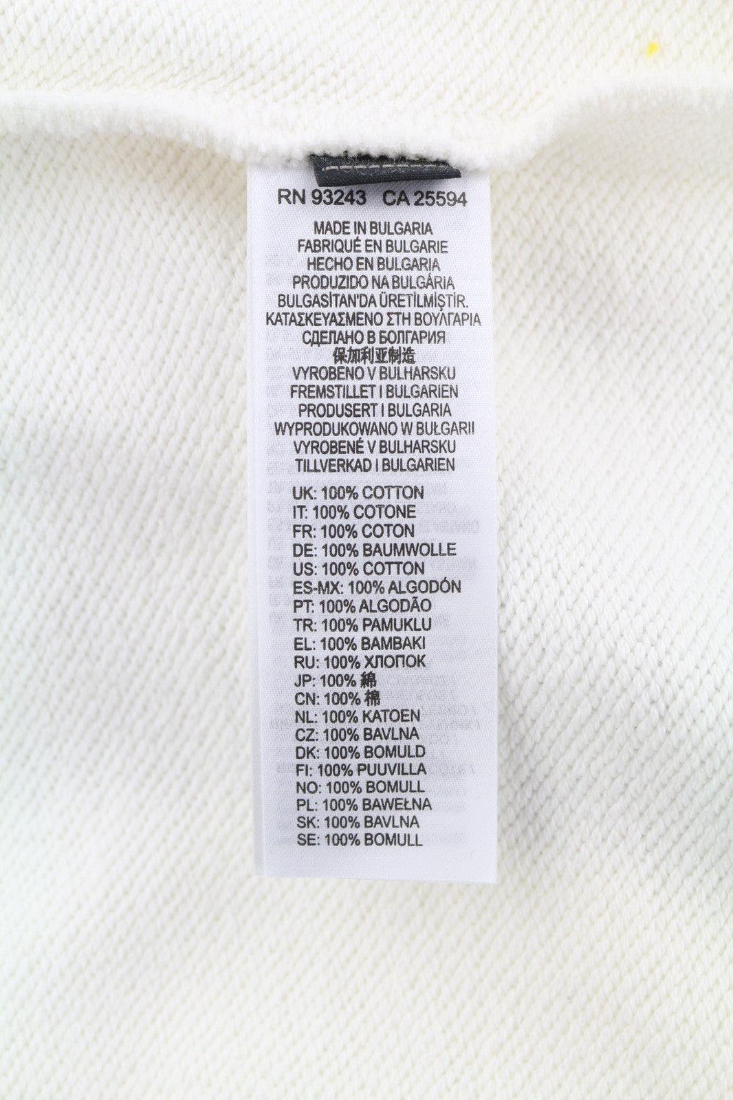 DIESEL S-Saint-Division vyriškas džemperis, 2XL, baltas, su puse užtrauktuko, rekomenduojama kaina – 225 € 