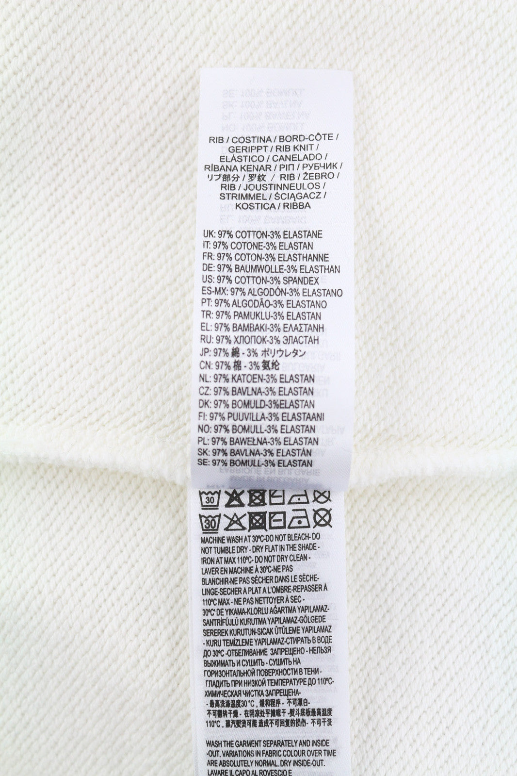 DIESEL S-Saint-Division vyriškas džemperis, 2XL, baltas, su puse užtrauktuko, rekomenduojama kaina – 225 € 