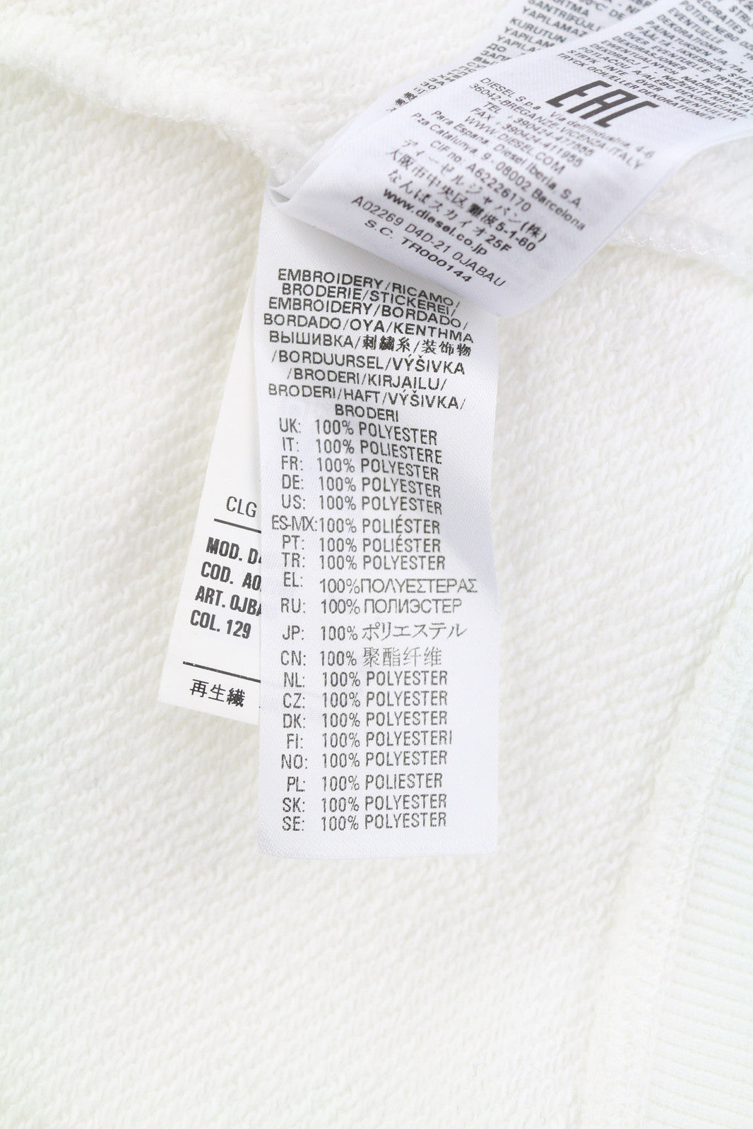 DIESEL D4D-21 vyriškas džemperis su gobtuvu, 2XL dydžio, baltas medvilninis megztinis su kengūros kišene, rekomenduojama kaina – 175 € 