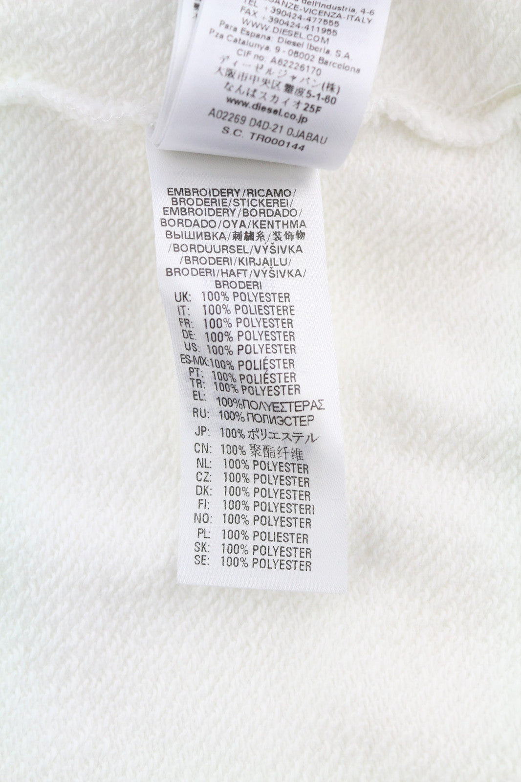DIESEL D4D-21 vyriškas džemperis su gobtuvu L dydžio, baltas, medvilninis megztinis su kengūros kišene ir gobtuvu. RMK 175 € 
