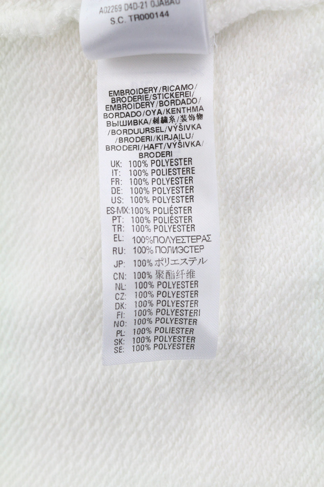 DIESEL D4D-21 vyriškas džemperis su gobtuvu M, baltas, medvilninis, megztinis su kengūros kišene, RRP 175 € 