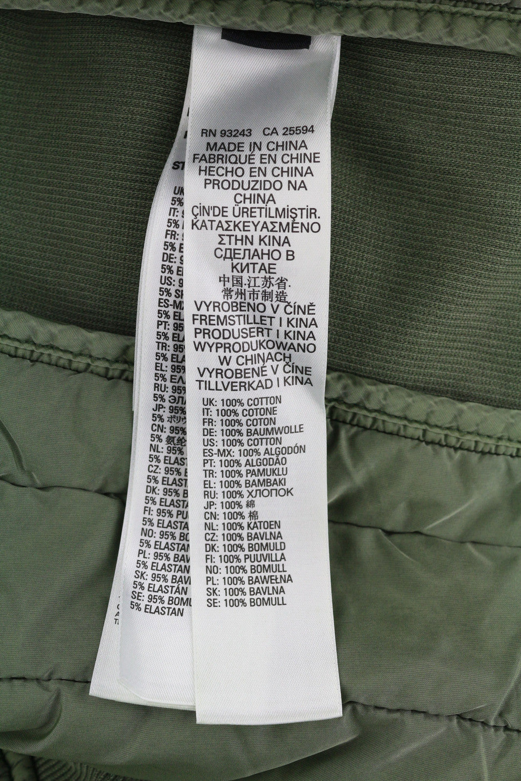 DIESEL S-Holty vyriškas džemperis, L dydžio, žalias, megztinis su paminkštinimu, dygsniuota apvalia kaklo linija, RRP225